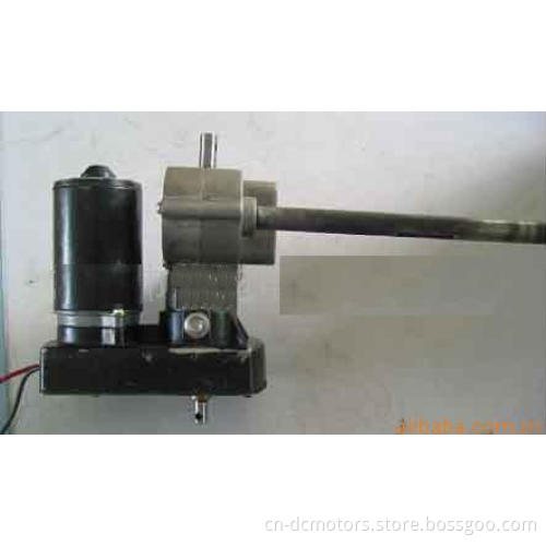 gearmotor
